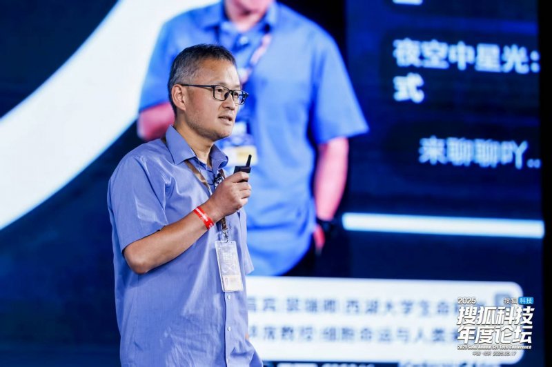 六维拆解短影片推广投放方法论，2019快手商业化营销中国行点亮石家庄