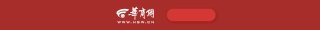 众汇wetrade平台到底值不值得信赖？将来推动前景如何？